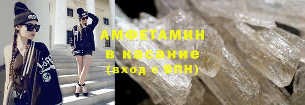 кокаин перу Белокуриха