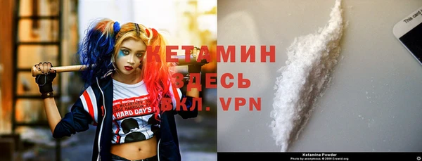 кокаин перу Белокуриха