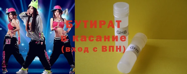 кокаин перу Белокуриха