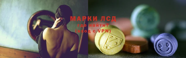 кристаллы Белоозёрский