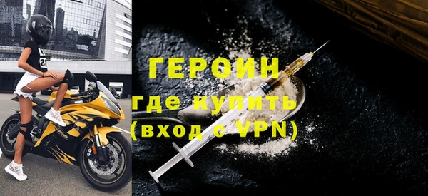 кокаин перу Белокуриха
