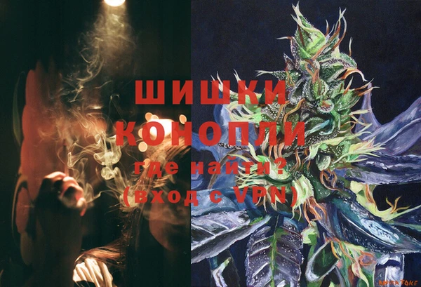 кокаин перу Белокуриха