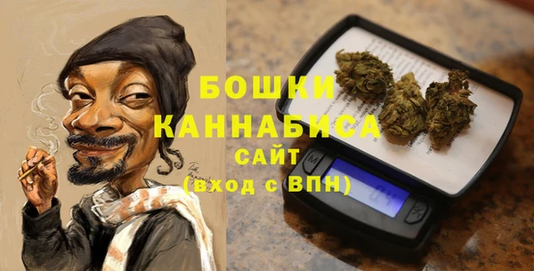 кокаин перу Белокуриха
