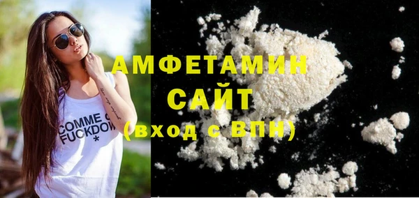 кокаин перу Белокуриха