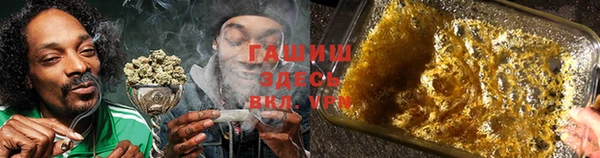 кристаллы Белоозёрский