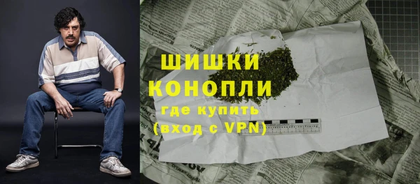 кокаин перу Белокуриха