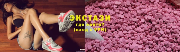 кокаин перу Белокуриха