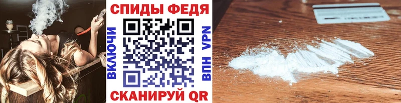 сколько стоит  Горнозаводск  МЕТАМФЕТАМИН кристалл 