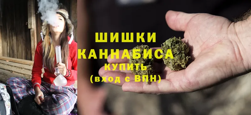 Бошки марихуана White Widow  Горнозаводск 