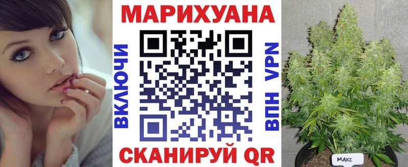 МАРИХУАНА Amnesia  наркота  Горнозаводск 